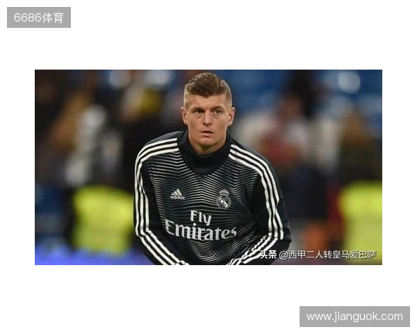 克罗斯：现在的曼城和我交手时不同了，全主力也不是欧洲前5