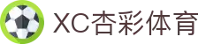 XCSport - XC体育因您更精彩